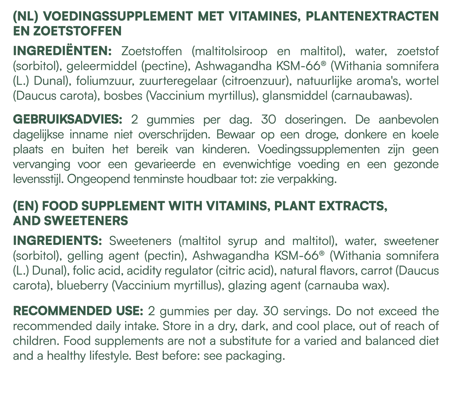 Calm Gummies (old formula)