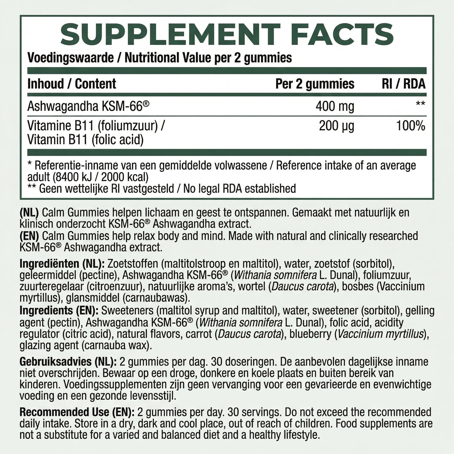 Calm Gummies | 3 + 2 GRATIS