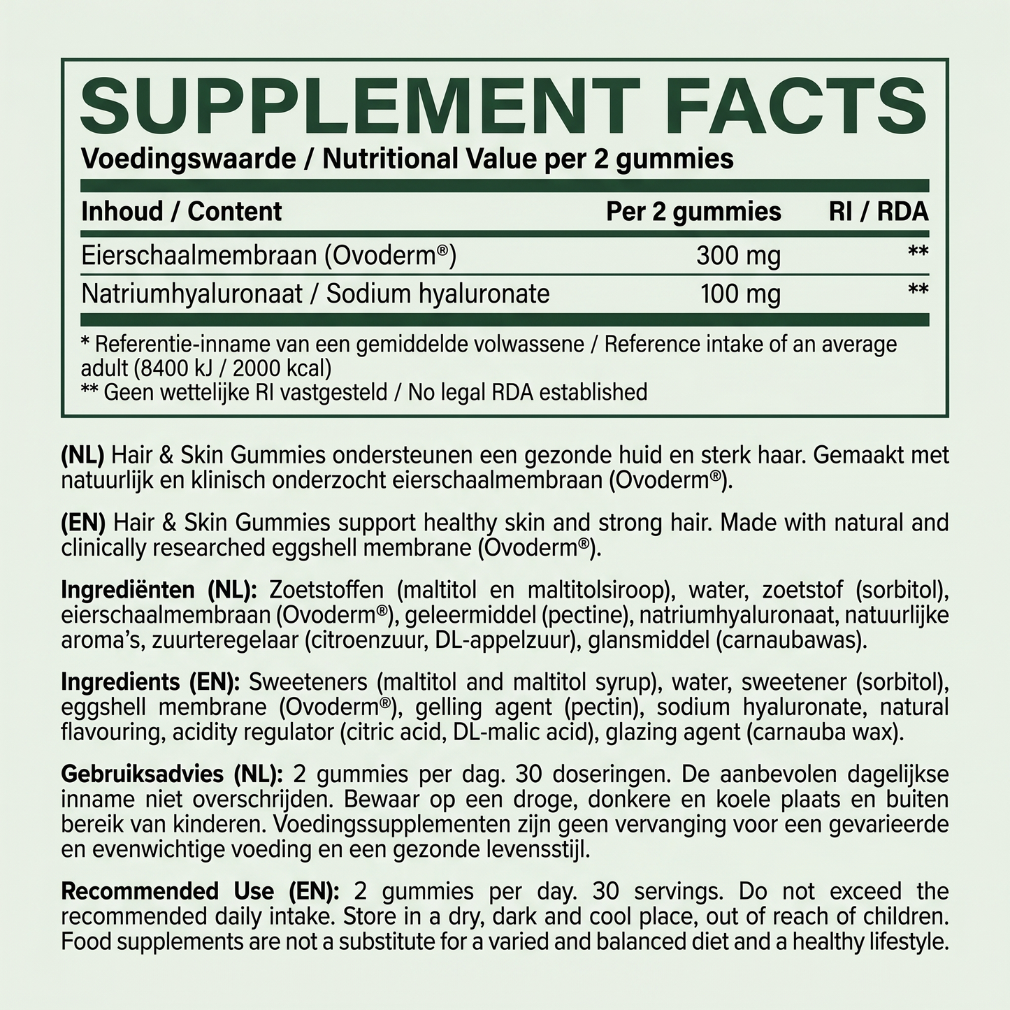 Hair & Skin Gummies | 3 + 2 GRATIS