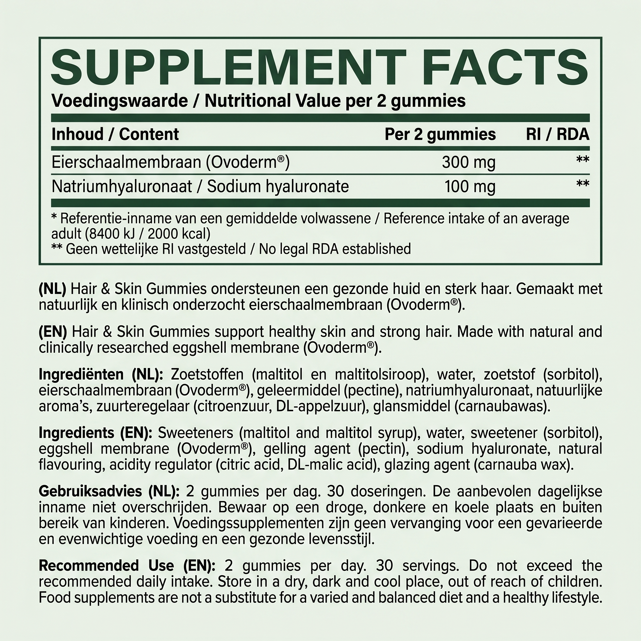 Hair & Skin Gummies