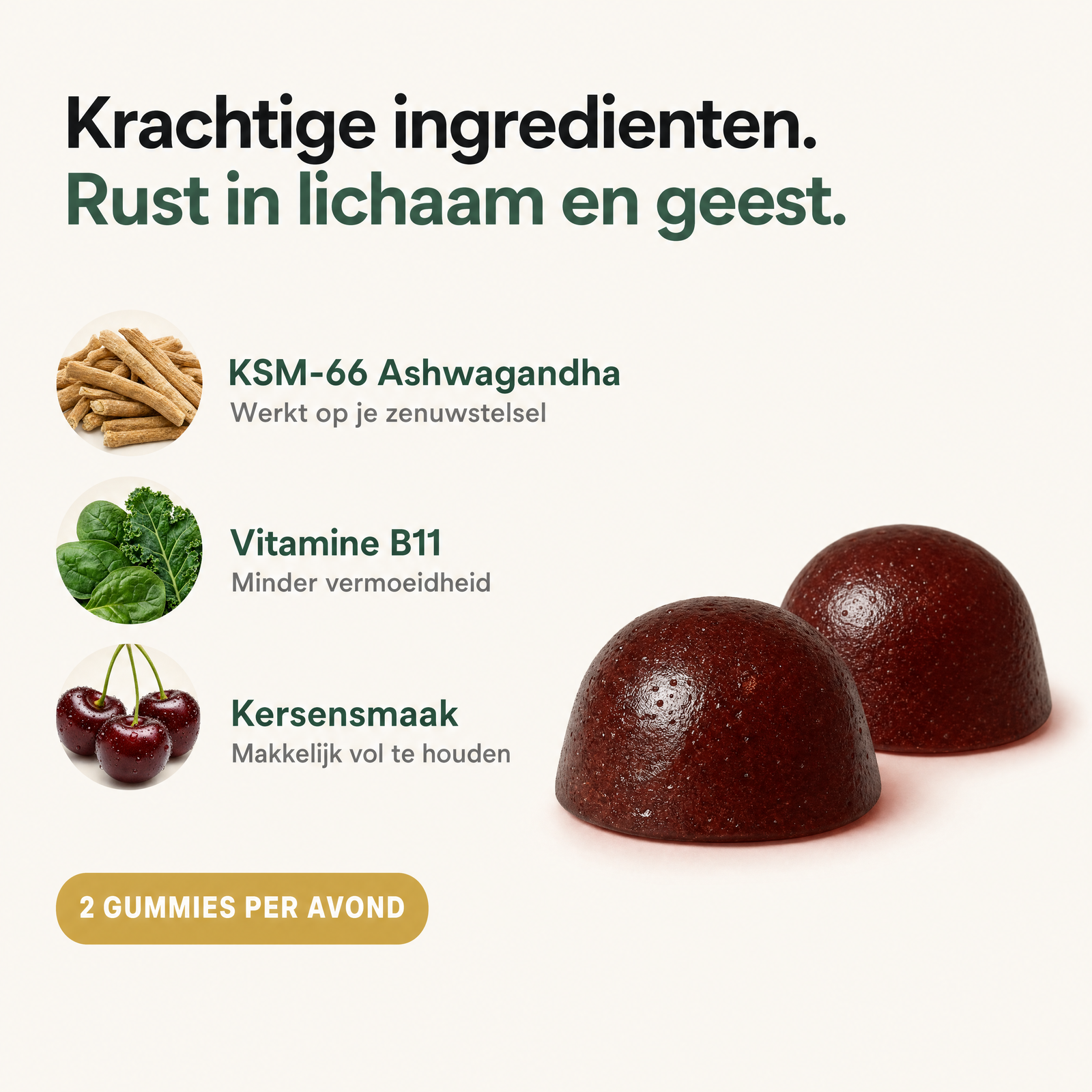 Zo werken Calm Gummies